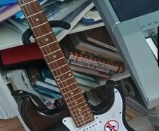 guitar