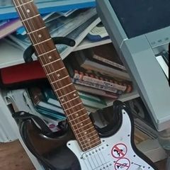 guitar