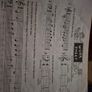 John Thompson's Easiest Piano Course Image 4