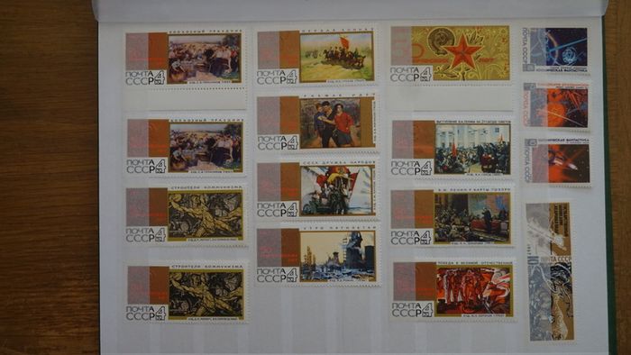 stamps 1967 y. USSR