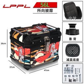 56L brand new top box