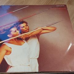 Batch 2 of Vinyl Records for Sale - all in Excellent condition