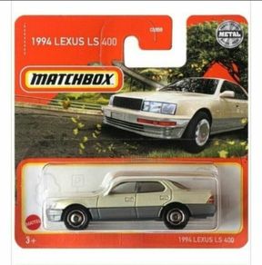 Matchbox 1994 Lexus LS400