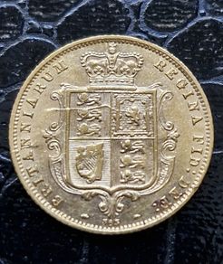 1872 - Die 365 Young Victoria Shield Reverse Half Sovereign Excellent condition with nice die cracks.