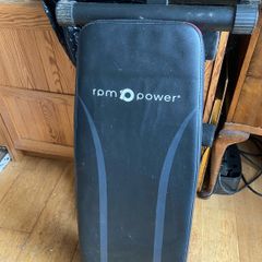 RPM Power Weight Bench