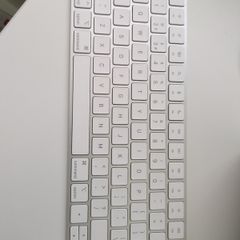 magic keyboard