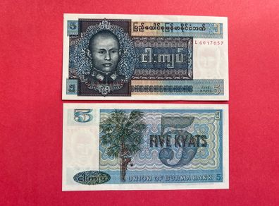 Burma  5 Kyats  1973    ( uncirculated).