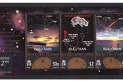 1999 Isle of Man Sky at Sunset over Calf of Mars Commemorative Stamps Miniature Sheet Mint Never Hinged (MNH)