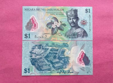 Brunei  1 Dollar  2013  ( Uncirculated ) PIck 35b. POLYMER / Plastic .