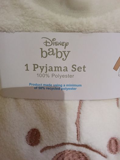 Pyjamas