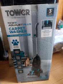 Carpet washer
