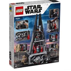 lego star wars darth vader Castle 75251