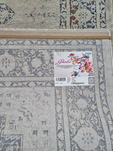 Rug