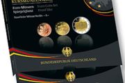 Germany Euro Coin Set 2020. 5.88 Euro 9 coins ( Brandenburg) Mint J- Hamburg. PROOF LIKE QUALITY SET!
