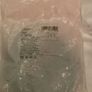 Vw/audi/skoda/seat 1.9tdi/2.0tdi Rocker/valve Cover Gasket Image 3
