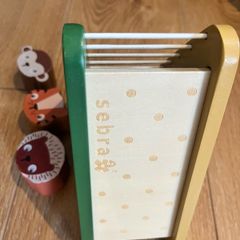 Sebra Shape Sorter