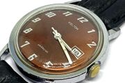 Vintage Kelton Armachoc Watch