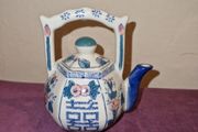 Vintage Asian teapot