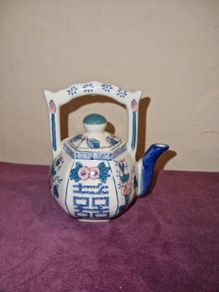 Vintage Asian teapot