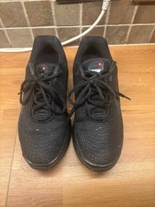 Nike Air DN trainers