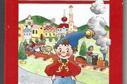 Noddys Annual 1992 Hard Back Book