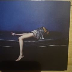 Marika Hackman - We Slept At Last.