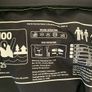 Baby Life Vest / Life Jacket Image 4