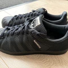 Adidas Originals Superstar Weave Pack (UK 9)
