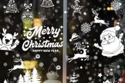 9 Sheet Christmas Window Stickers, Reusable PVC Christmas Window Decoration for Glass Snowflake Elk Santa Claus Decal Double Sided Xmas Winter Stickers Party Supplies (FREE POSTAGE)