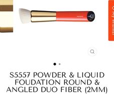 Hakuhodo S5557 Luxury Foundation Brush