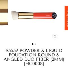 Hakuhodo S5557 Luxury Foundation Brush
