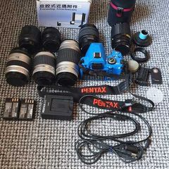 Pentax KR Bundle