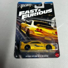 Nissan Skyline R33 Fast And Furious Hot Wheels