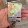 pokemon cards Image 5