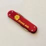 Vintage Victorinox Alox Pocket Pal 58mm Discontinued Collectable Swiss Army Knife Image 3