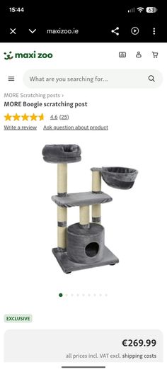 Cat Tree