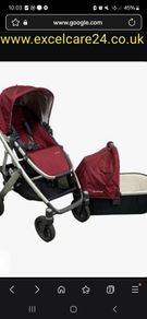 Uppababy Vista