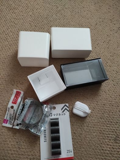 Magnetic Containers