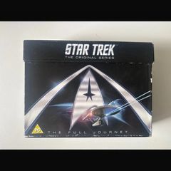 Star Trek - The Original Series - The Full Journey