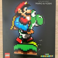 Lego Super Mario World: Mario & Yoshi (71438)
