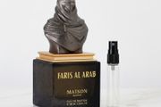 Faris Al Arab by Maison Asrar