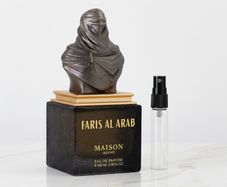 Faris Al Arab by Maison Asrar