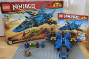 lego ninago jays storm fighter