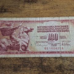 Yugoslavia, 100 Dinara 1978 banknote, circulated - free standard postage