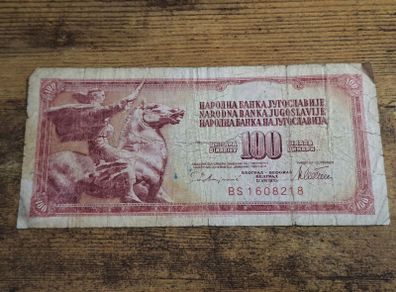 Yugoslavia, 100 Dinara 1978 banknote, circulated - free standard postage