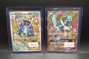 Seismitoad 105/086 | White Kyurem GX Sm141 Pokemon Cards