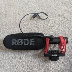 Rode VideoMic NTG
