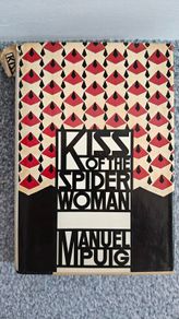 Kiss of the Spider Woman - Manuel Puig Book- Signed Copy - First American Edition