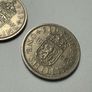 Old British Coins, 1 Shilling, 1956, 1964, 1966 English and Scottish Image 2