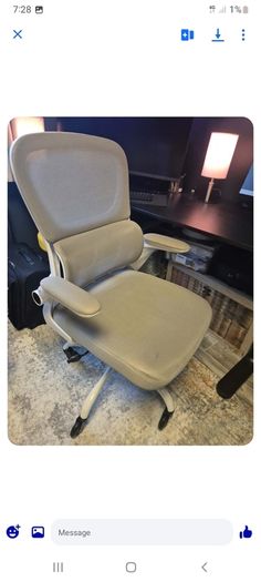 office chair